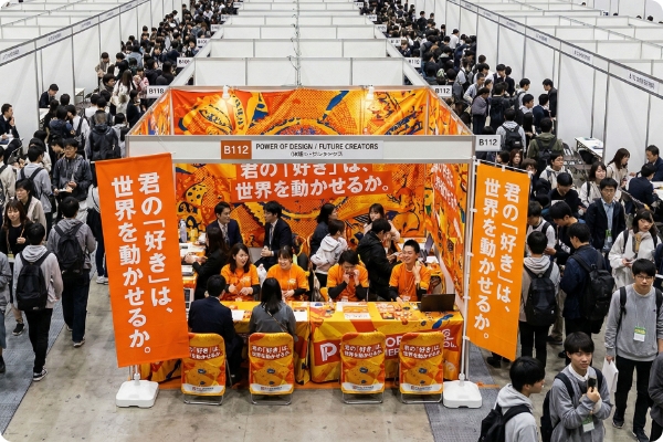 学生の記憶に残る“仕掛け”をトータルコーディネート