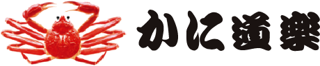 loopimage 
