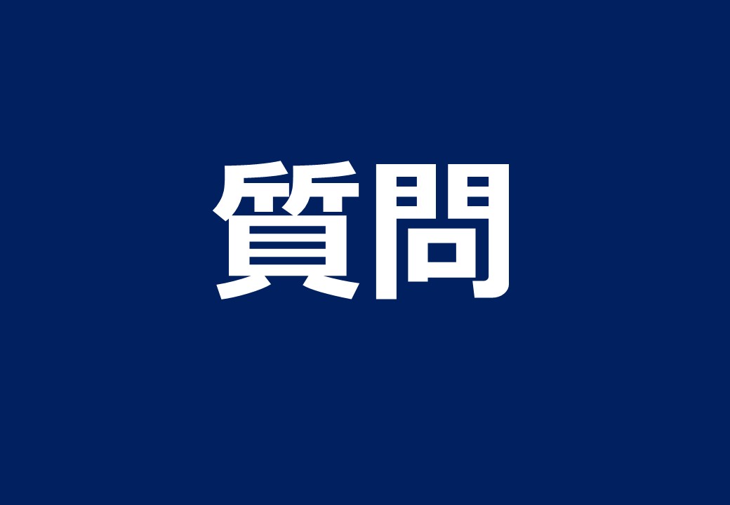 エンドライ株式会社レジュメ