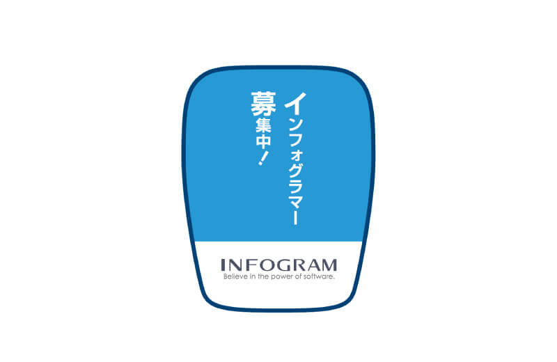 国土交通大臣 コトブキシーティング株式会社｜東京都千代田区