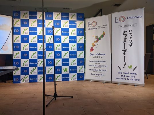 EO Okinawaインタビューパネル