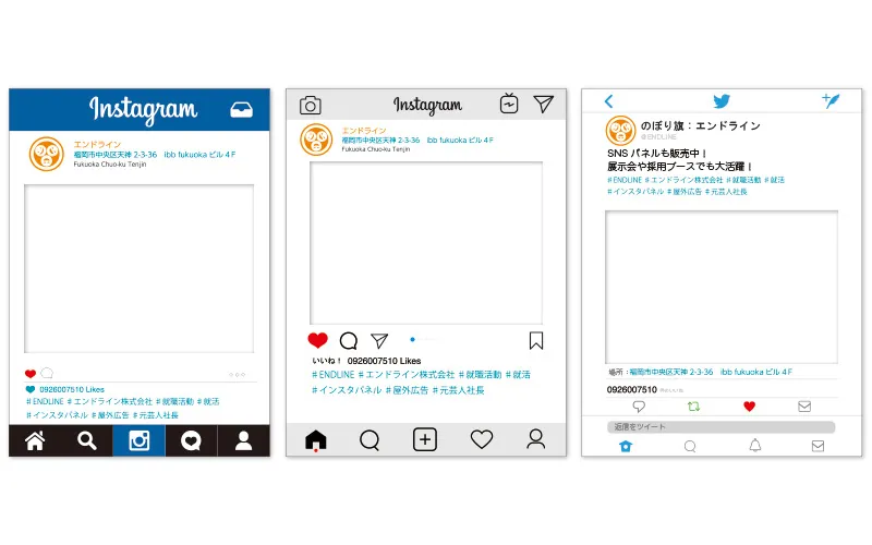 就活ブースでのSNSパネル
