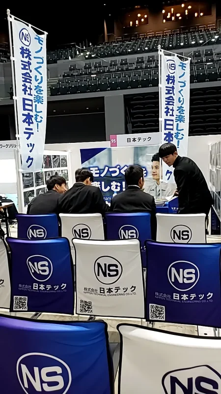 日本テック様企業説明会ブース装飾お客様の声写真