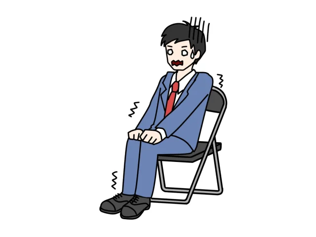 圧迫面接