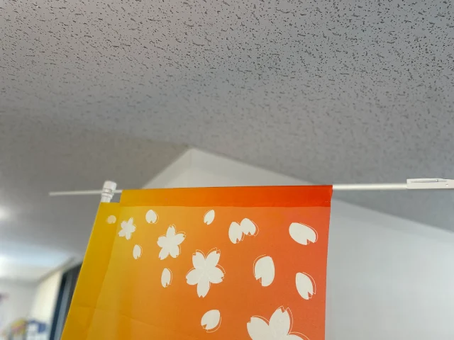 のぼり用ポールの横棒