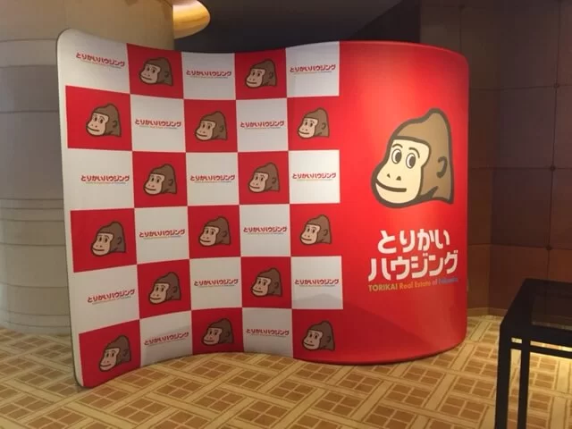 波打った曲線インタビューパネル