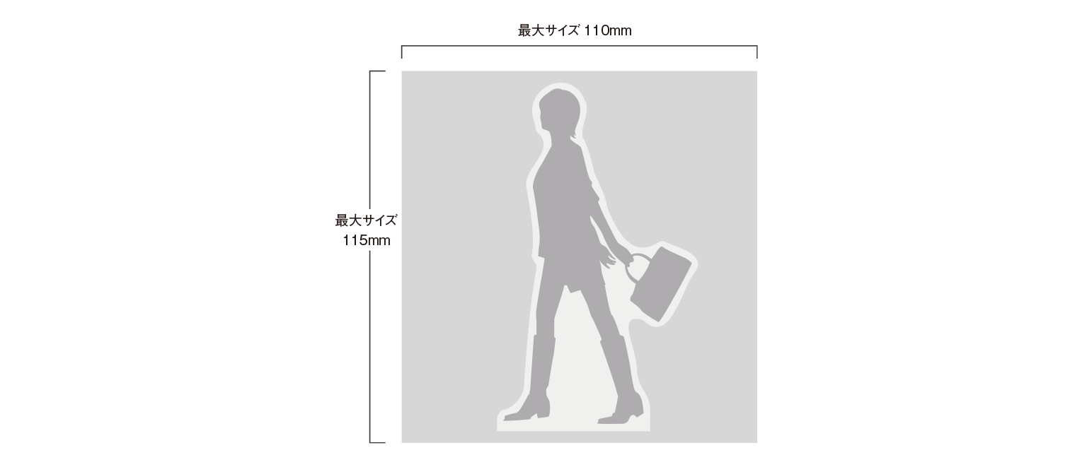 アクリルスタンド