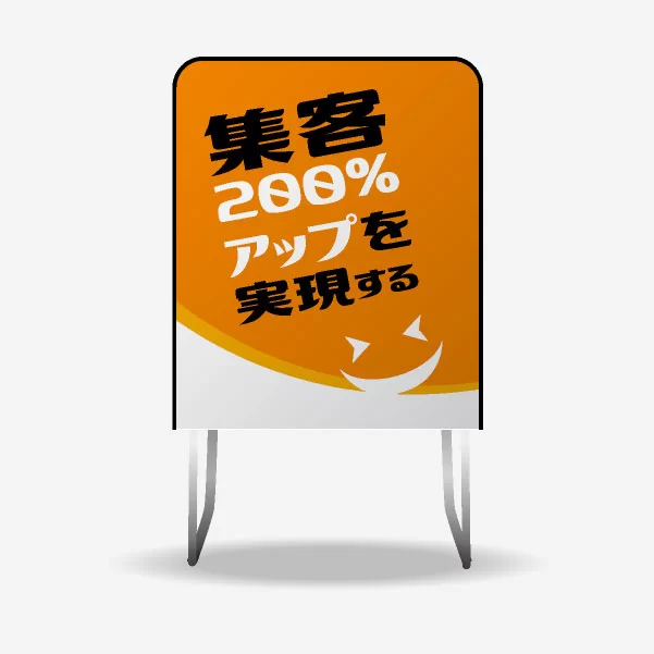 合説ブース装飾グッズ紹介 