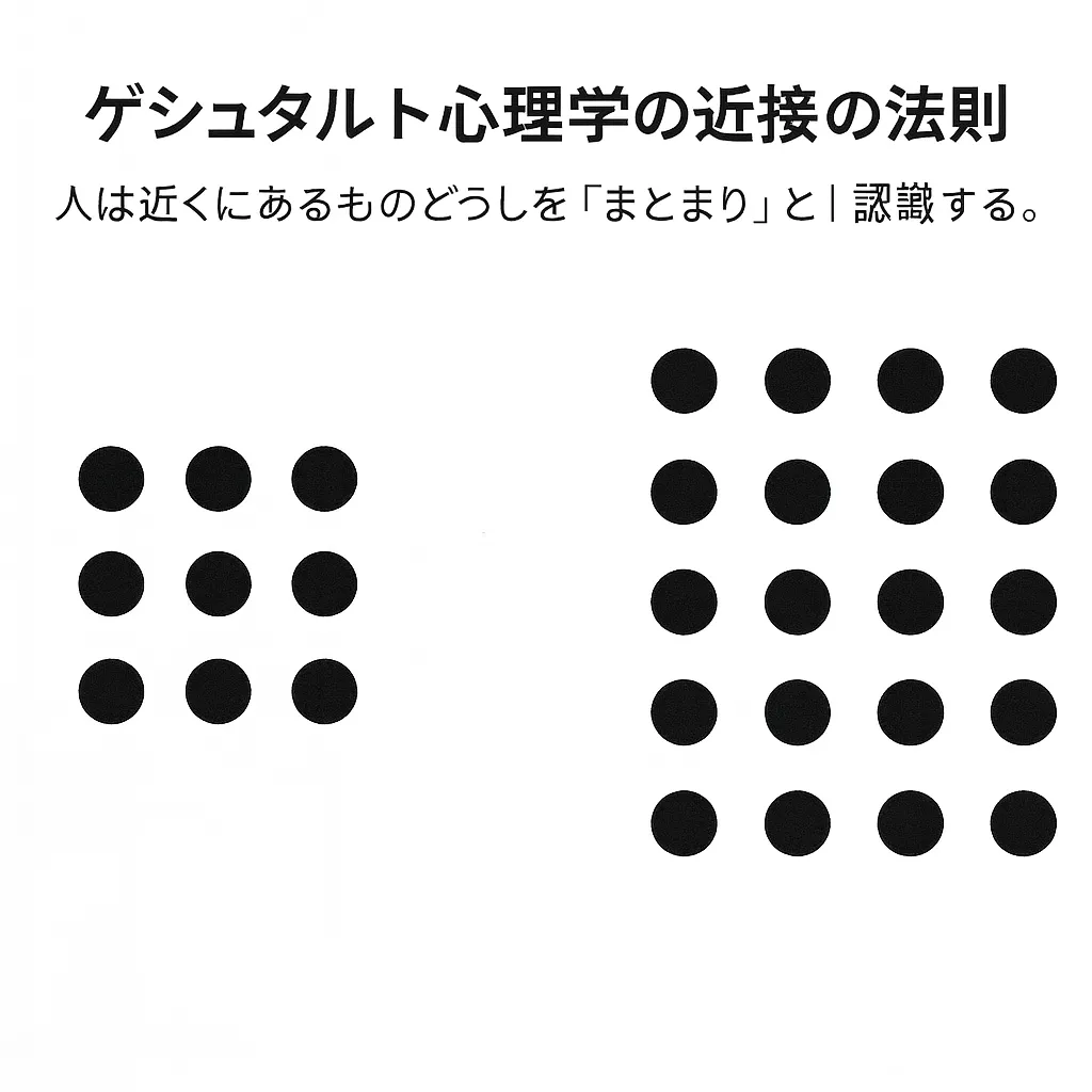 合説ブース装飾3点セット