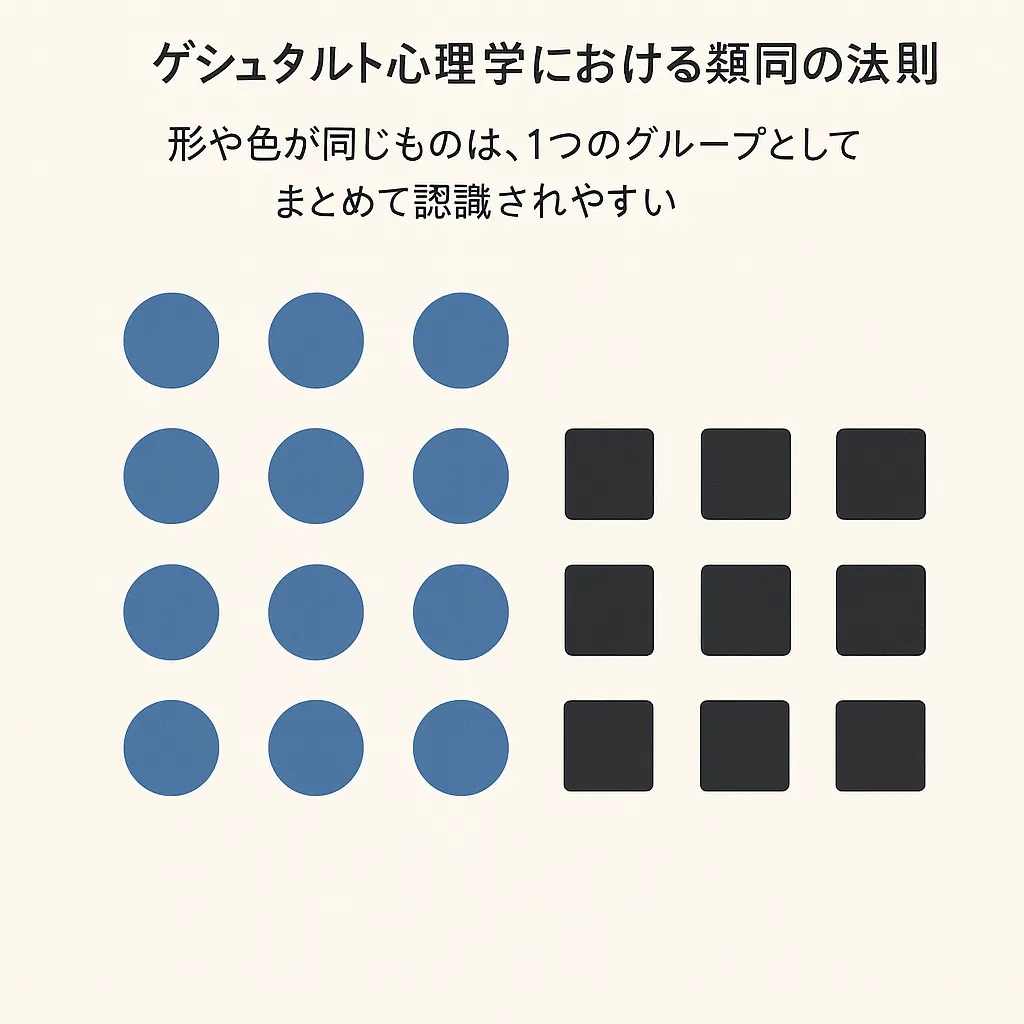 合説ブース装飾3点セット