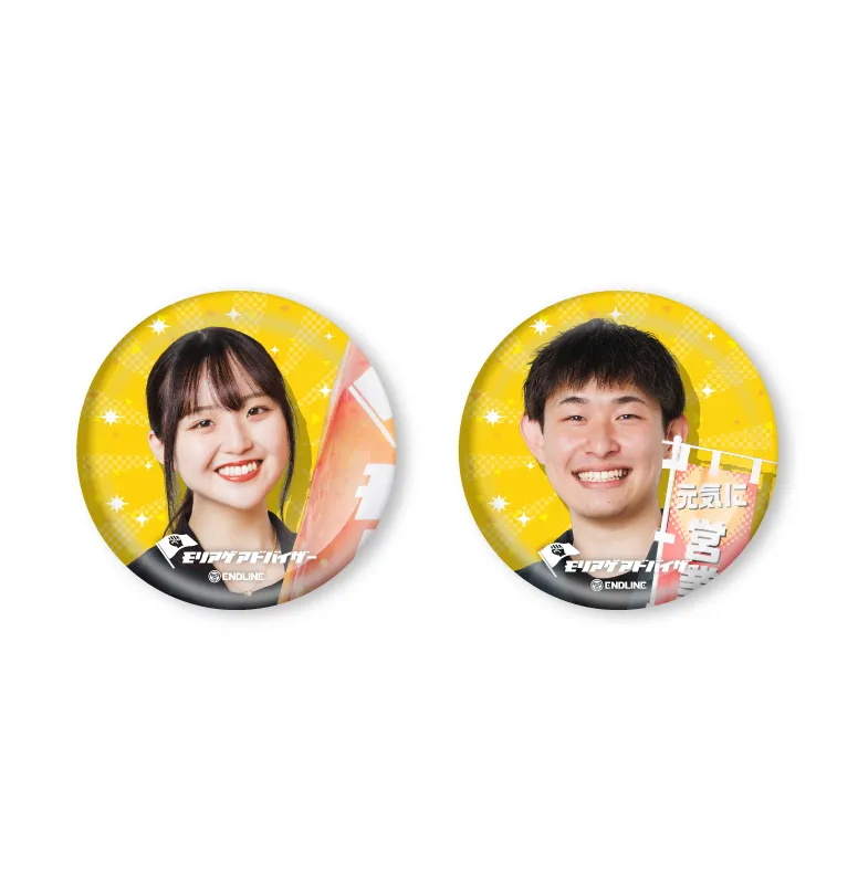 合説ブースバラマキノベルティグッズ社員缶バッジ