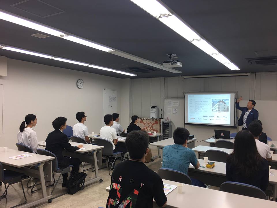 エンドライン株式会社単独会社説明会