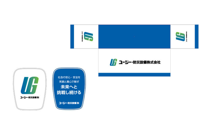 ユージー・防災設備ブースデザイン