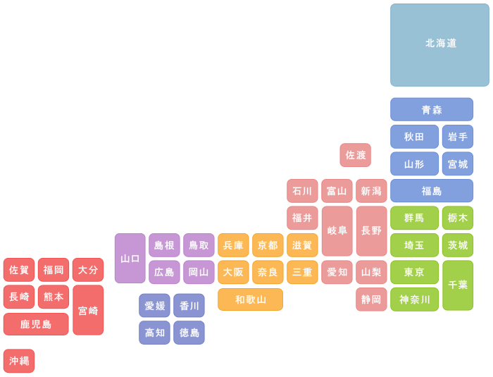 日本地図