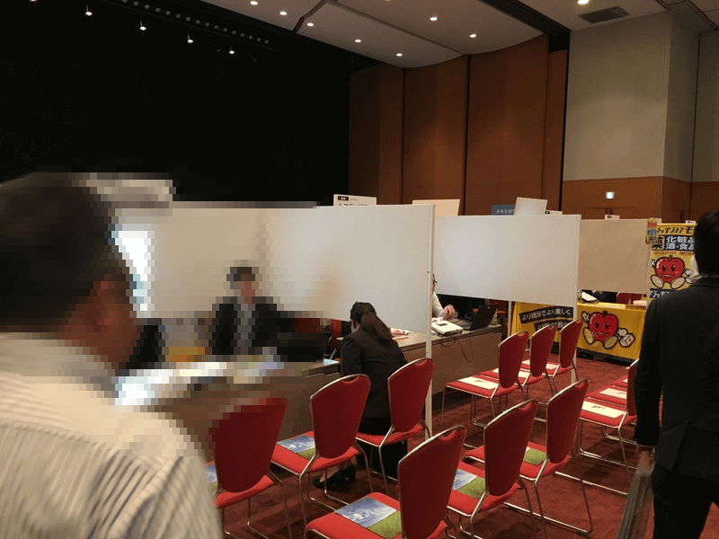 企業合同説明会の悪い例