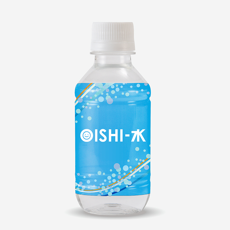 宣伝の水
