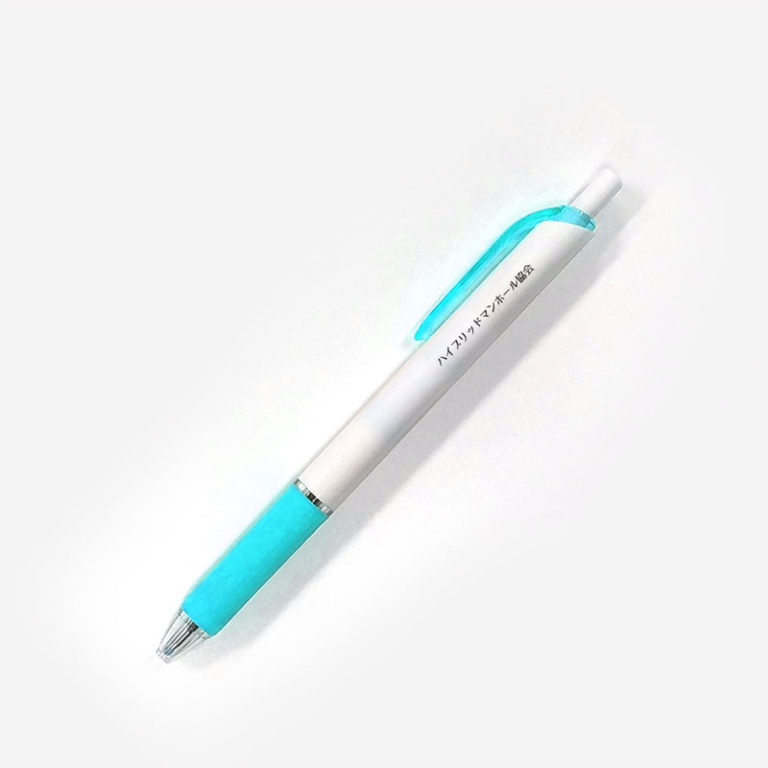 ボールペンひな型