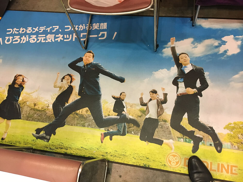 フロアマット（ラバー）